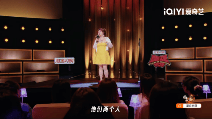 漆漆实现了道德领域的弯道超车 漆漆精准戳中当代年轻人软肋，心软又怂，想法正直勇敢