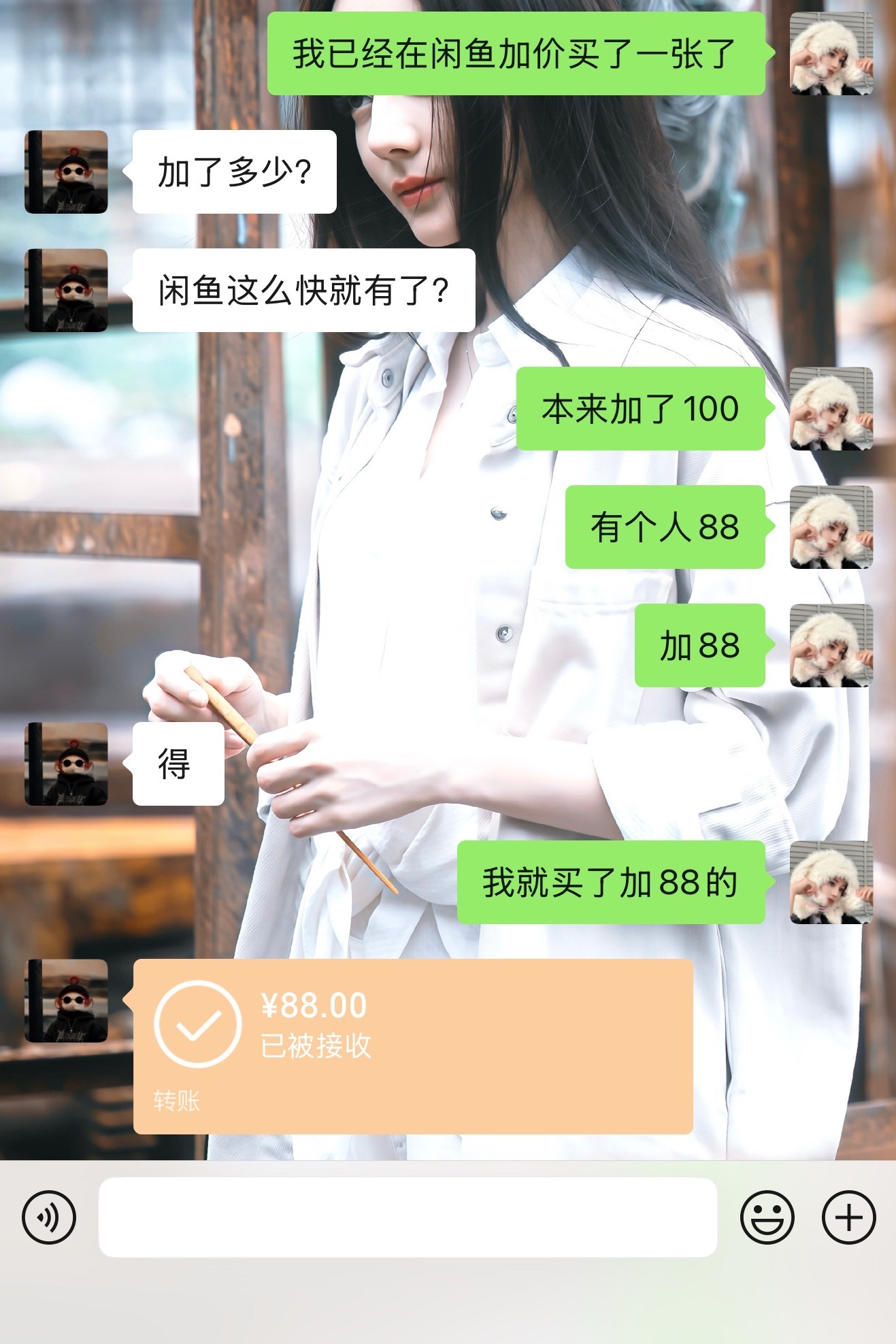 谢谢大哥 ​​​