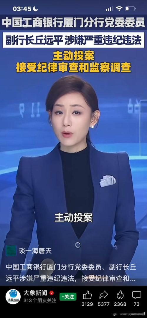 摄影人  过去许多用来阅读的光阴，如今已变成了刷屏的岁月。阅读王鹭佳