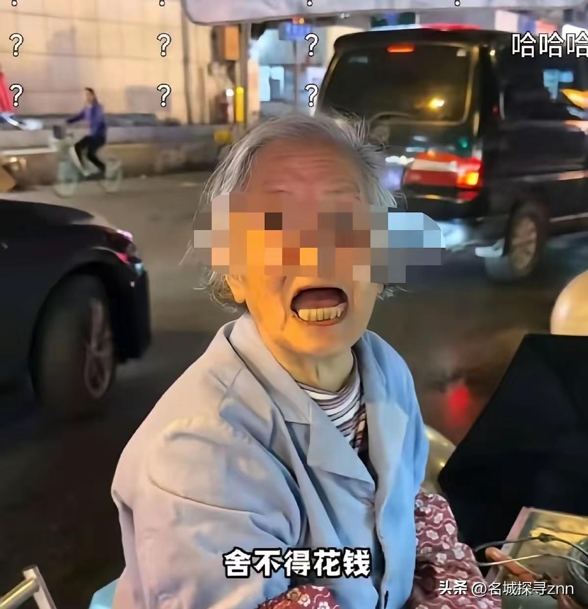 凌晨两点，成都街头那个92岁卖蛋烘糕的婆婆上了热搜。顾客刚开口说“要个10块钱的