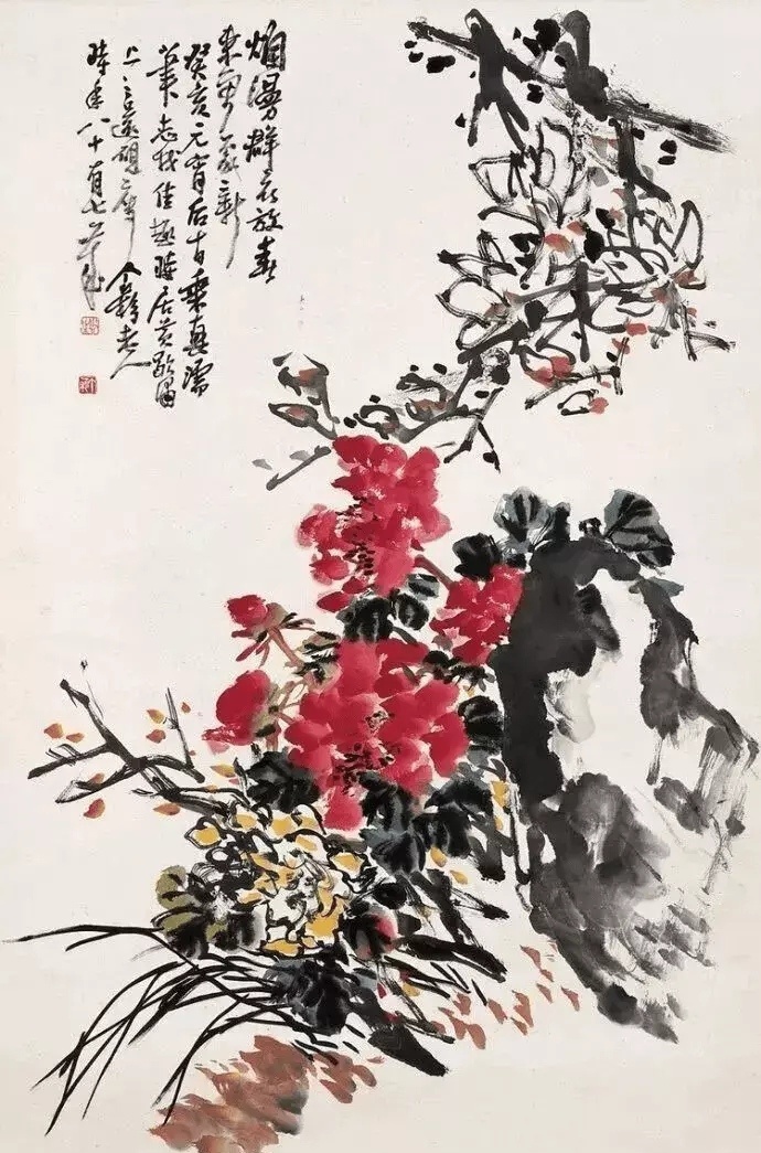 王个簃（wáng gè yí，1897年10月20日—1988年12月18日），