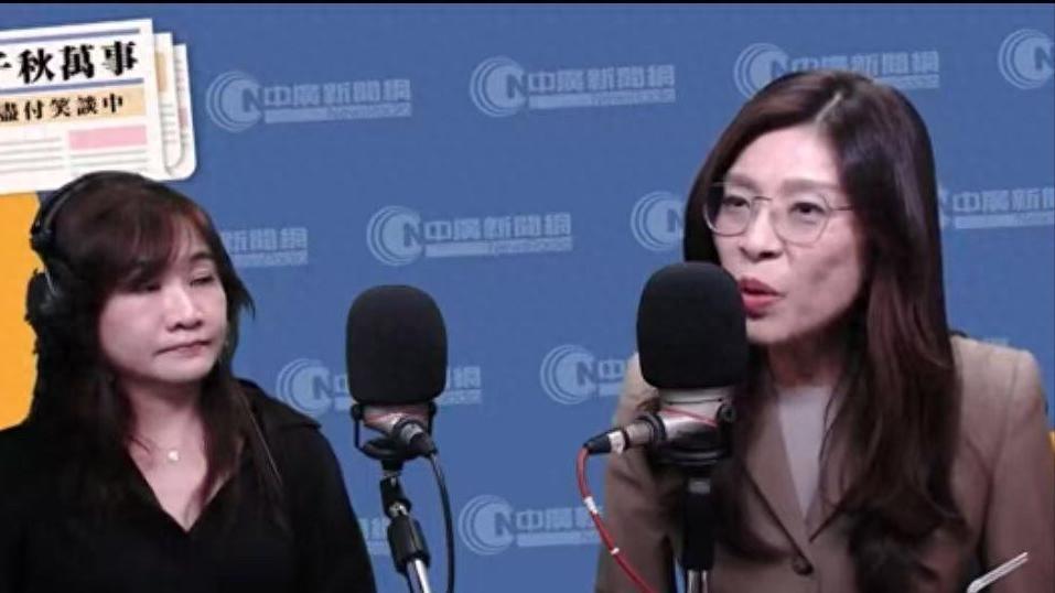 “民进党施压国民党全员不用怕，我来顶着”这是郑丽文在视频节目中的一番话，什么是女