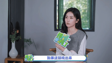 白鹿30岁后很少内耗的原因白鹿回应网友考古电视剧北上 30岁，白鹿选择沉淀自我，