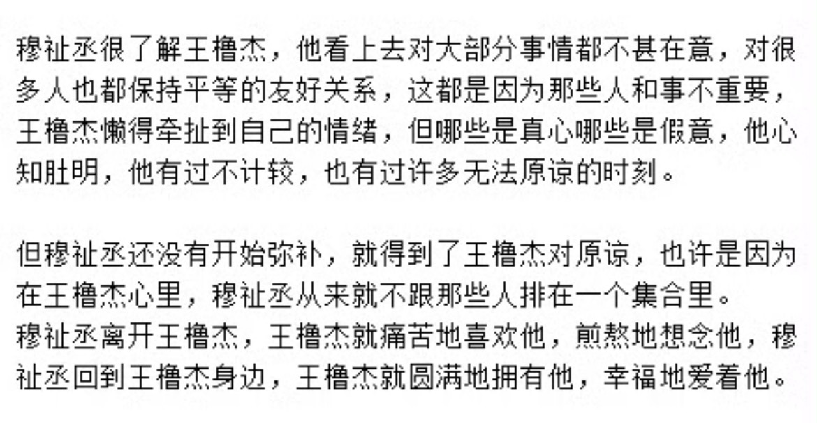 🥲网页链接