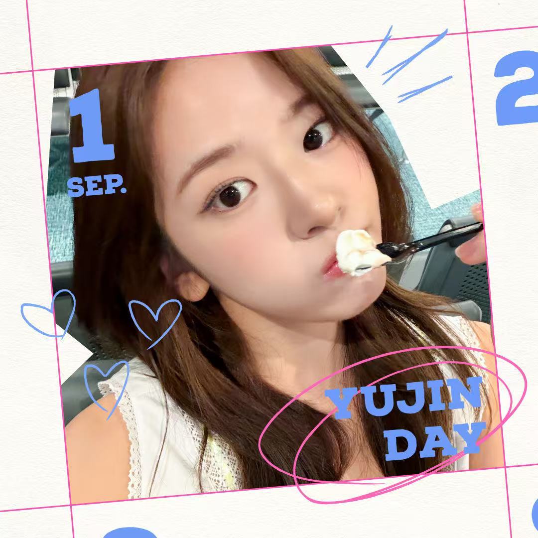 日咖更新HAPPY BIRTHDAY YUJIN♡今日限定的生日特别自拍贴纸♪安