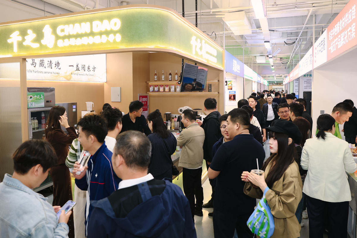 豫菜风华四十载 中原食兴启新程｜郑州市餐协四十周年系列活动启幕 味央餐创链盟产业总部基地盛大开业
