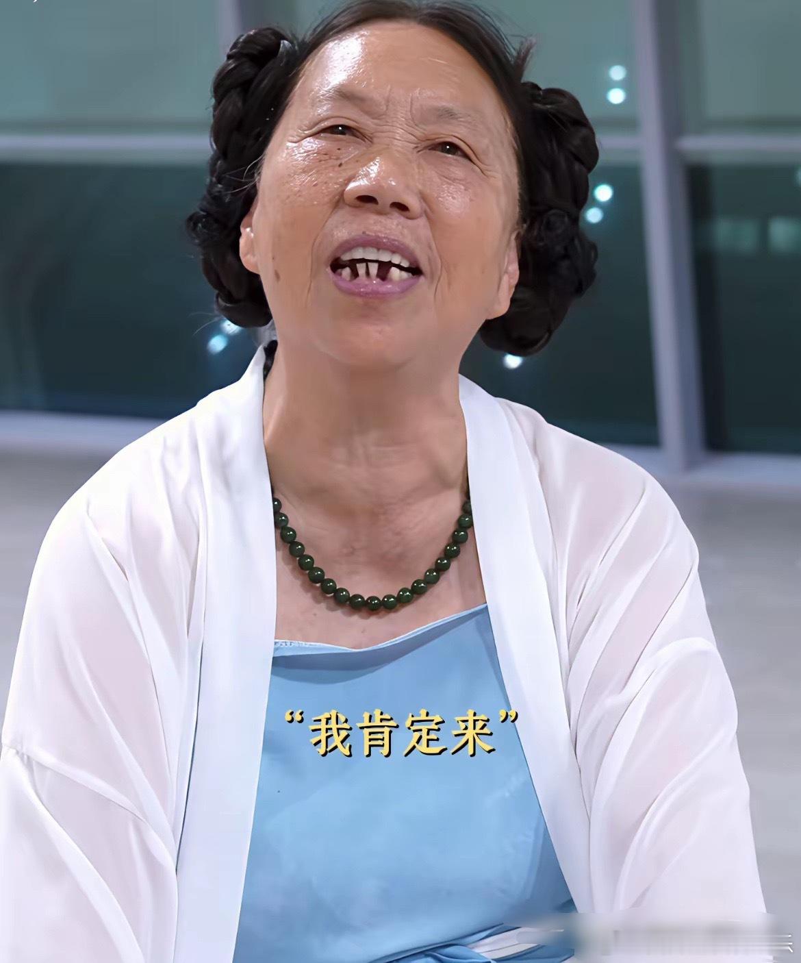 我有一种特别的预感哪怕将来张美娥已经老态龙钟，她也会永远记住每一次跟周星驰的合作