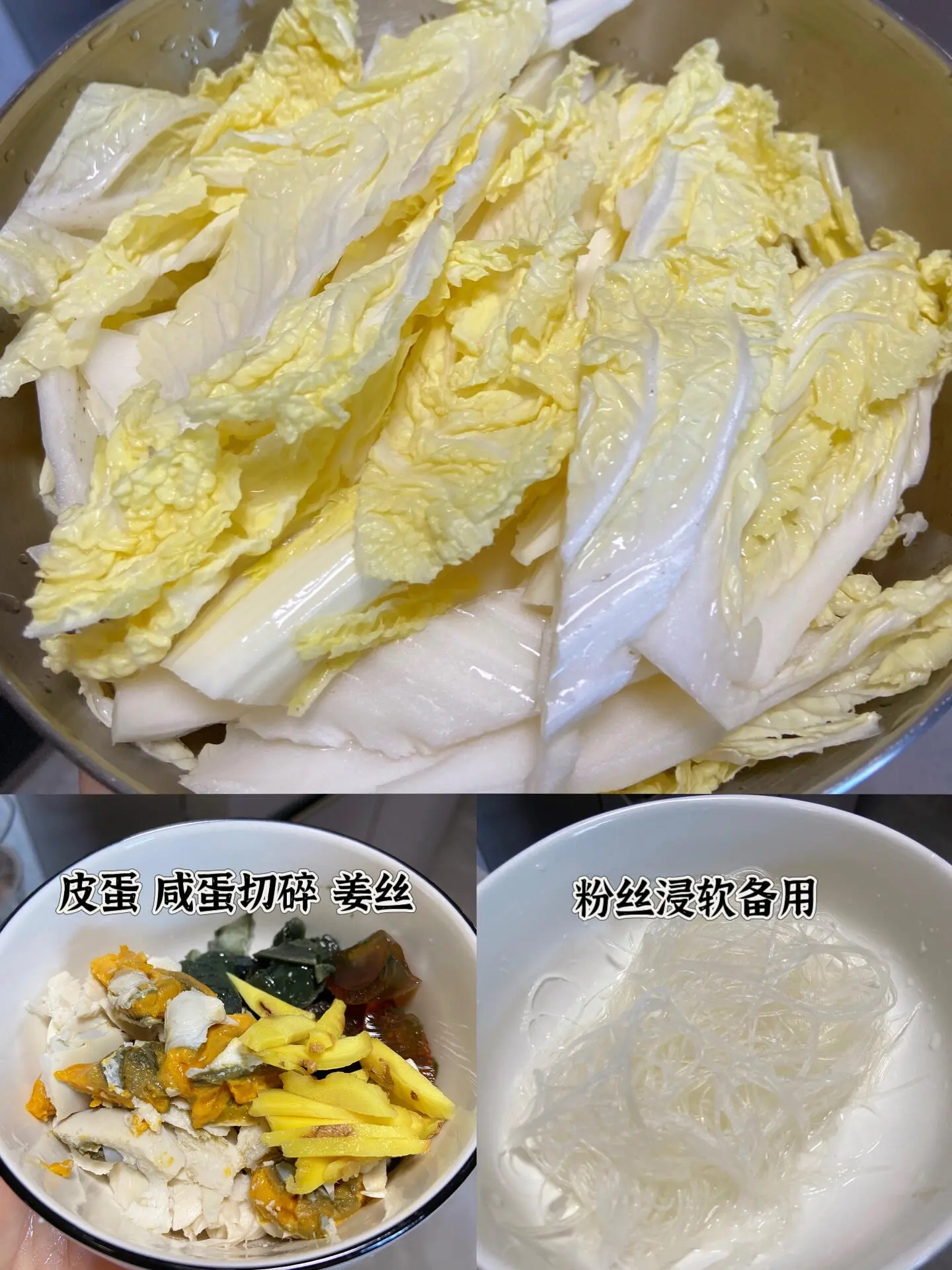 简单又好吃的上汤娃娃菜。不放一点肉，但是喝起来和肉汤一样香！！ 做法在...