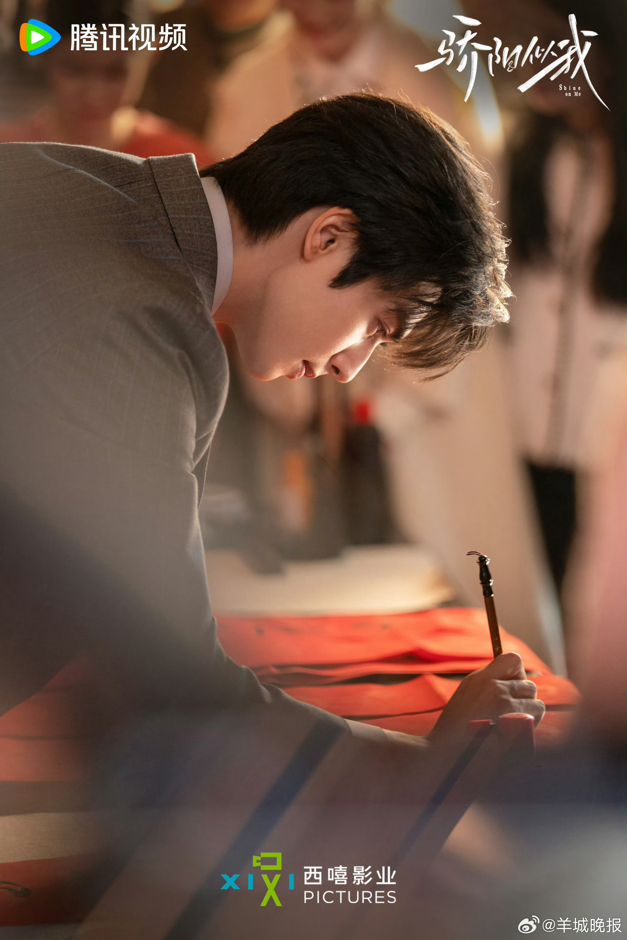 【分享那些充满烟火气的剧照】马年将至，你是否已踏上返乡的旅途。跟着剧中人一起采买