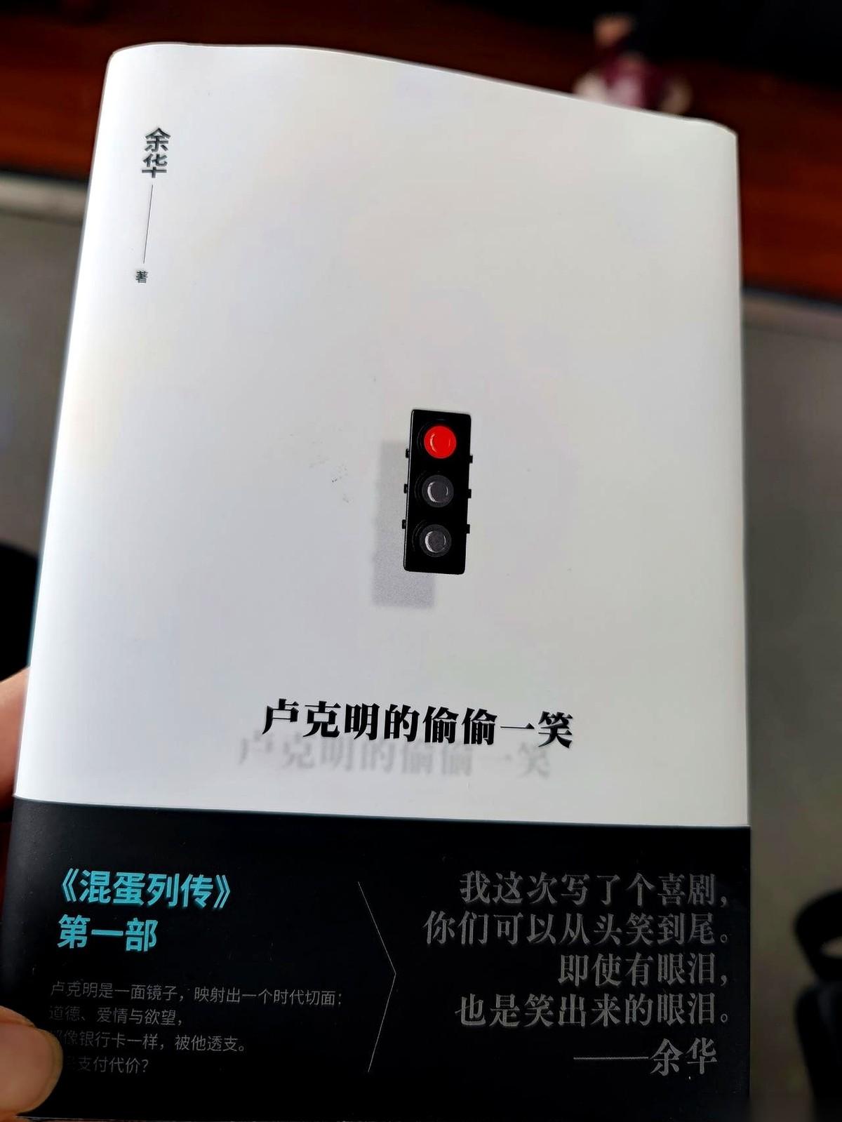 包养17个情人，十年不碰老婆，最后揣着五个亿回家，老婆还貌美如花，儿子还乖巧懂事