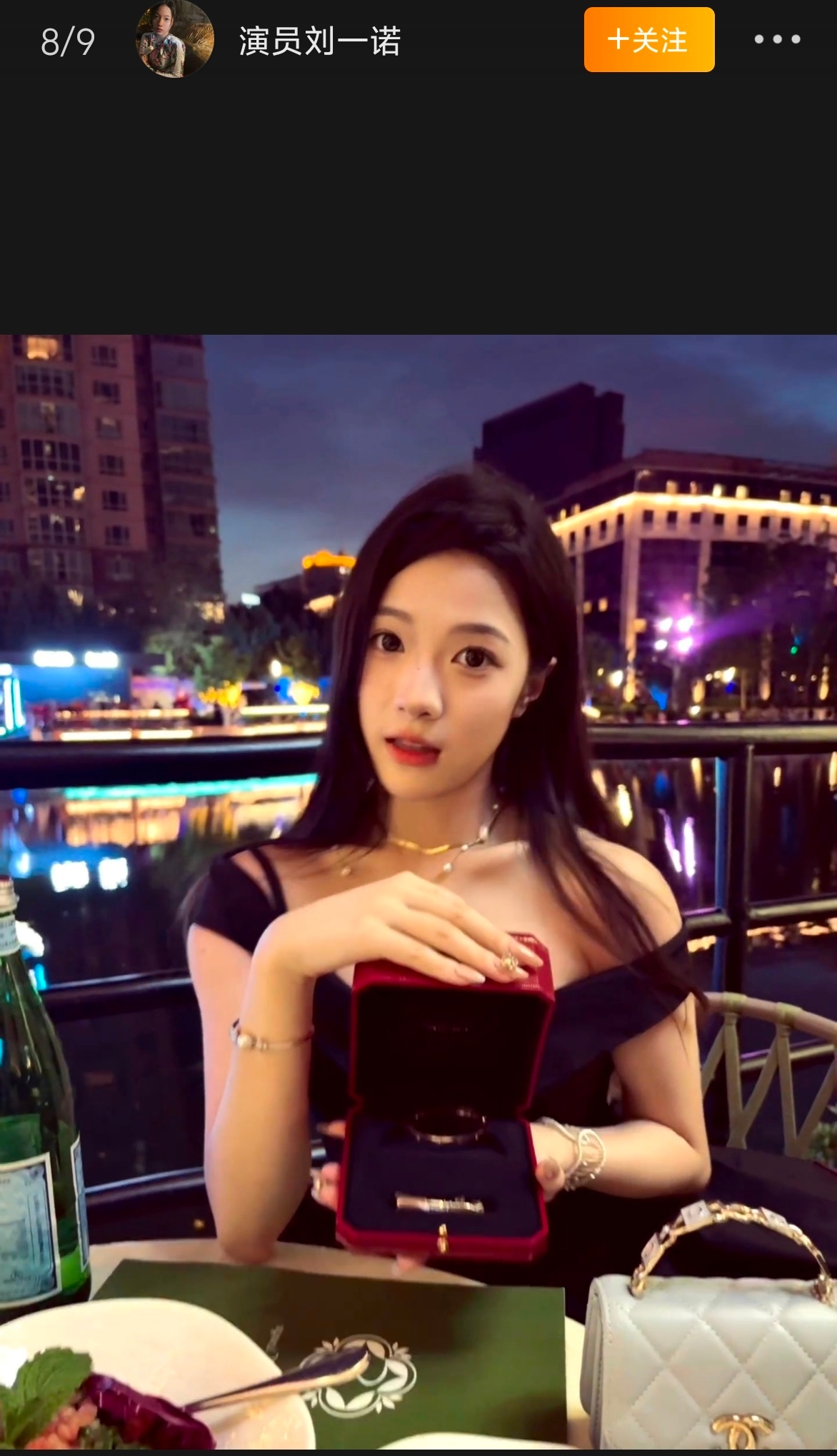 戴比尔斯错付了戴比尔斯是工作 卡地亚是生活  粉丝专属戴尔比斯，19岁嫂子生日专