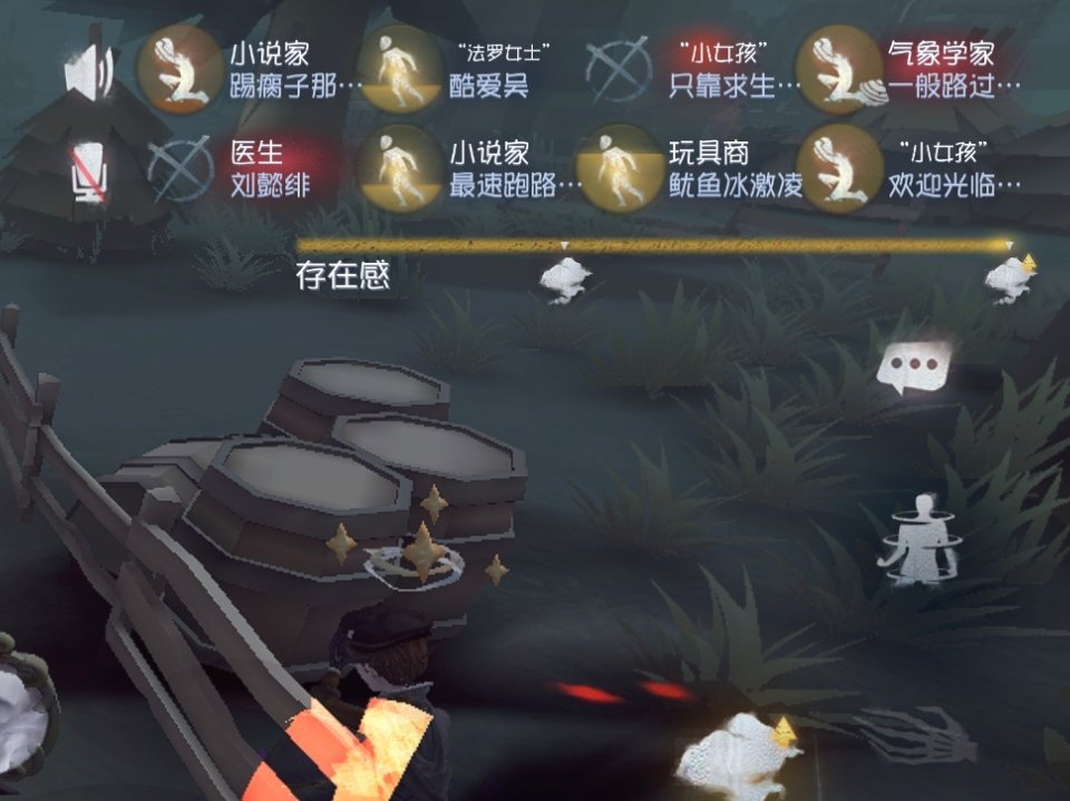 爱打团是吧😭 