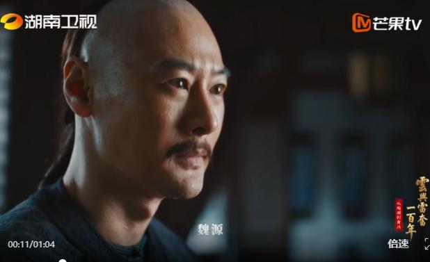 魏源《海国图志》为何没能唤醒晚清，却成了日本明治维新的重要思想资源？其实，这是一