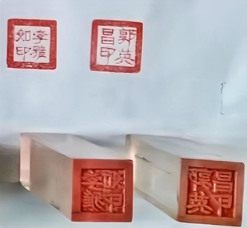 宁晋县老领导手章