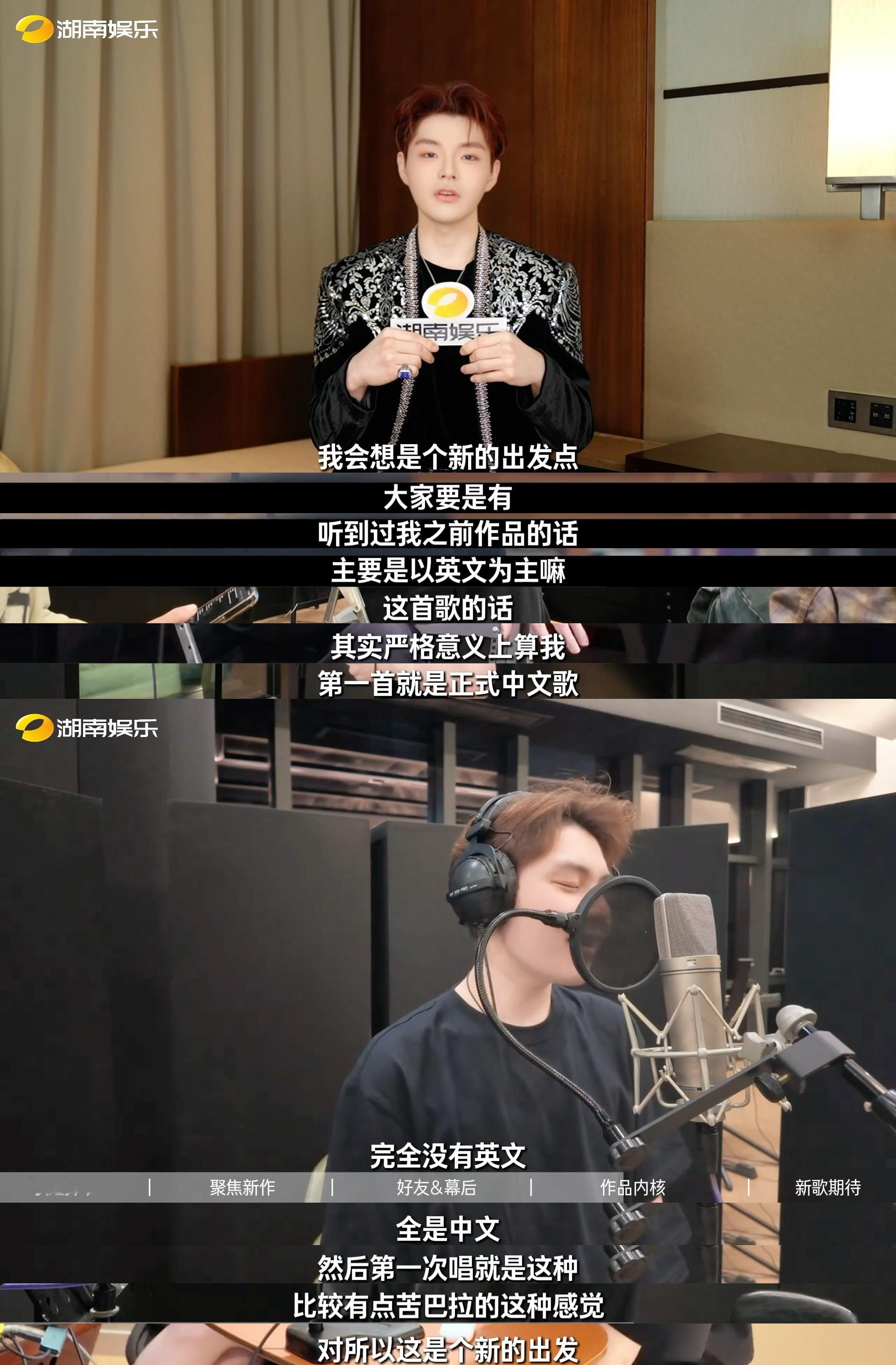 NAVE黄婷婷首创新单把好久不见唱给好久不见的人 对于来说，这首全新单曲《好久不