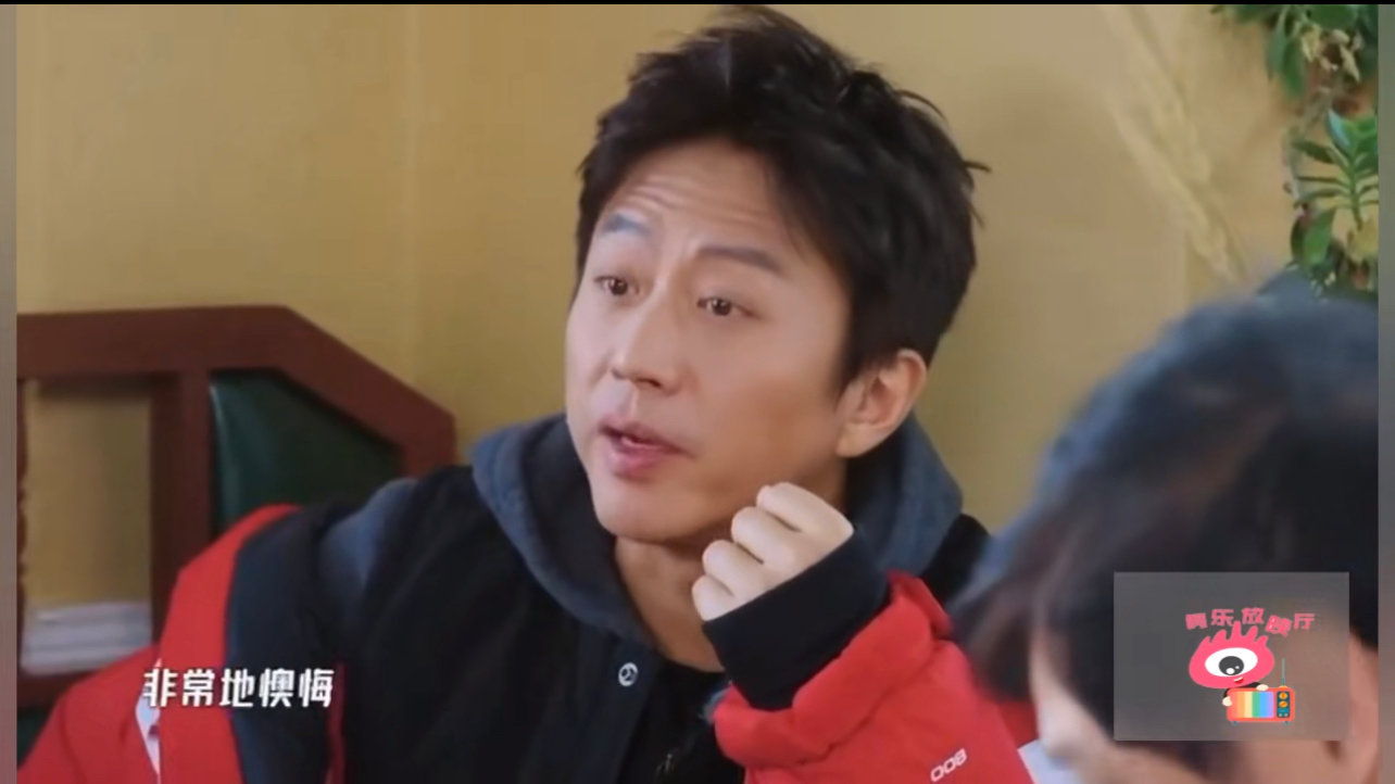 这次五哈是鹿晗自己不去鹿晗老舅性质不一样 这次五哈是鹿晗自己不去 ​​​