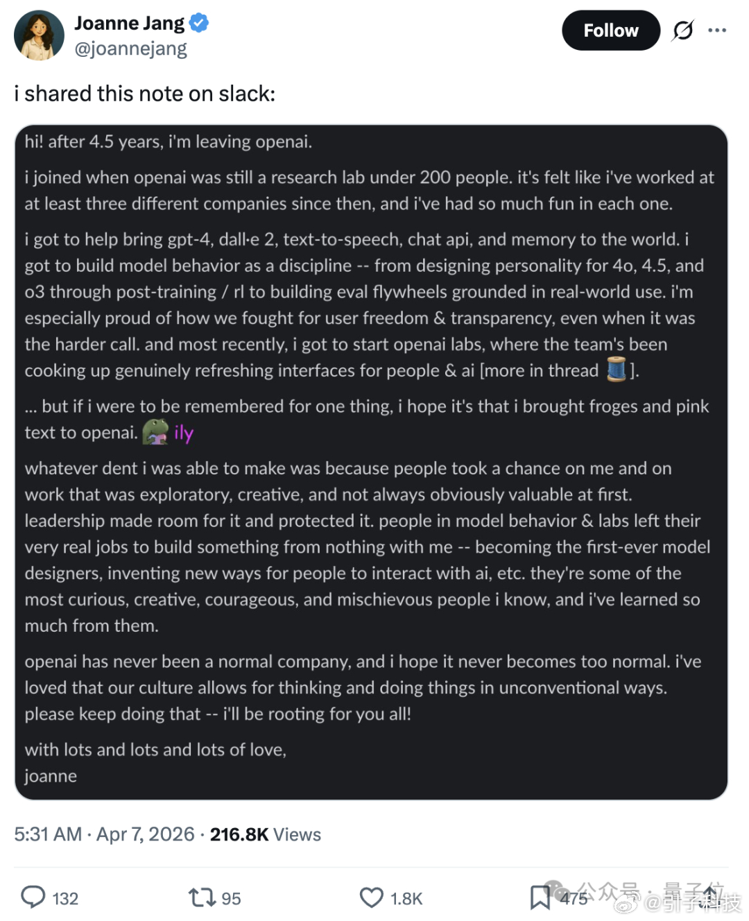 【GPT4o之母宣布离职OpenAI】据量子位，4月7日，继CFO内讧、COO转