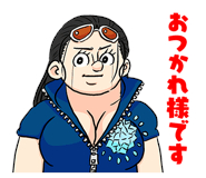 海贼王 【精选分享】海贼王表情包（BY：宫崎周平）。 海贼王航海王
