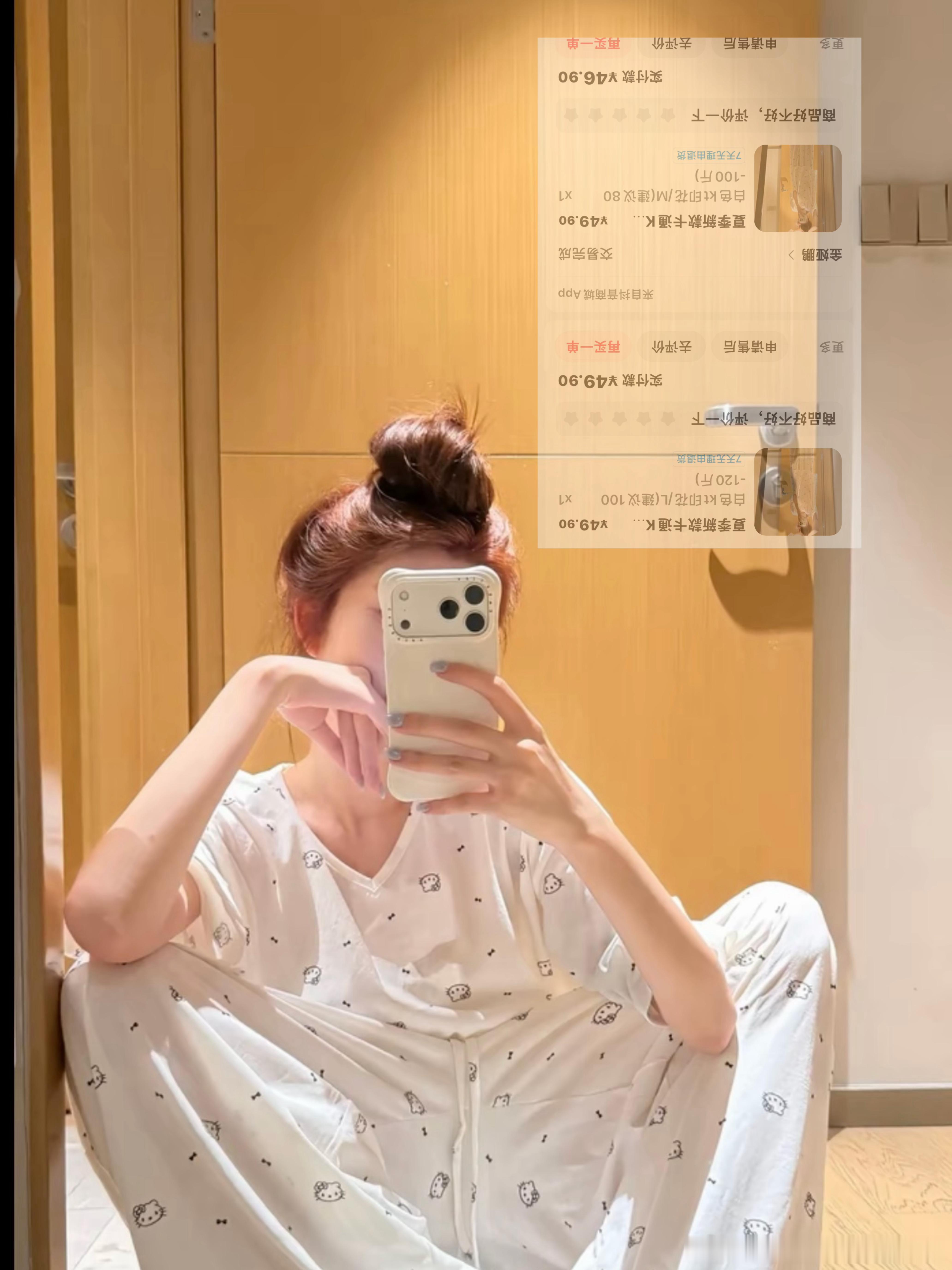 家居服的🔗！很！舒！服！给我和我的老闺蜜都安排了！ 
