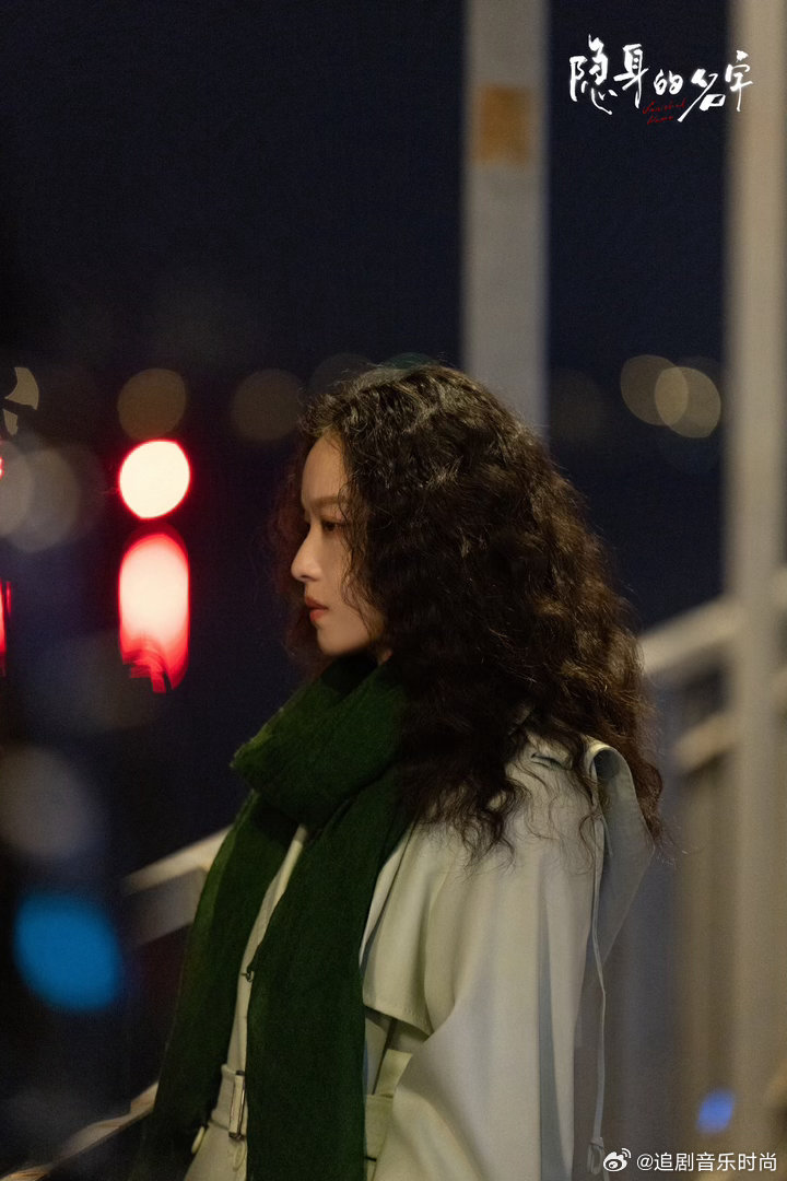 倪妮任小名人设 有人说任小名人设太硬，不够讨喜。可凭什么女性角色就得温柔大度？任