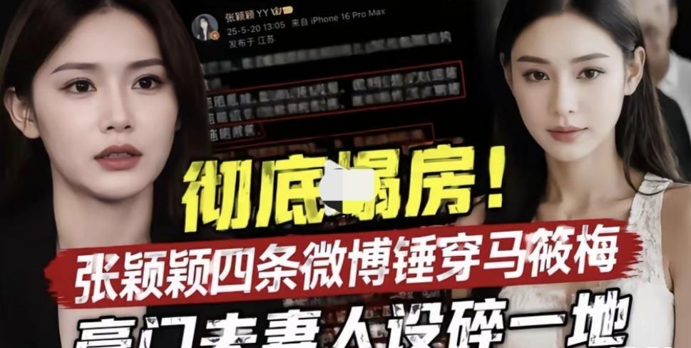 这几天网络上两拨人掐得昏天黑地，热搜上挂了足足 72 小时没下来，相关话题的阅读