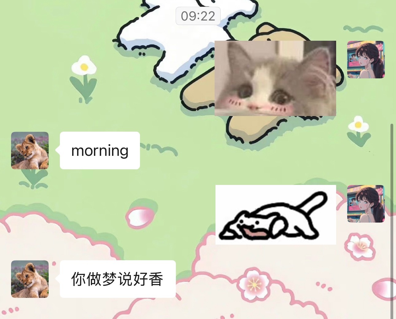 什么好香[干饭人][干饭人][干饭人][干饭人] ​​​