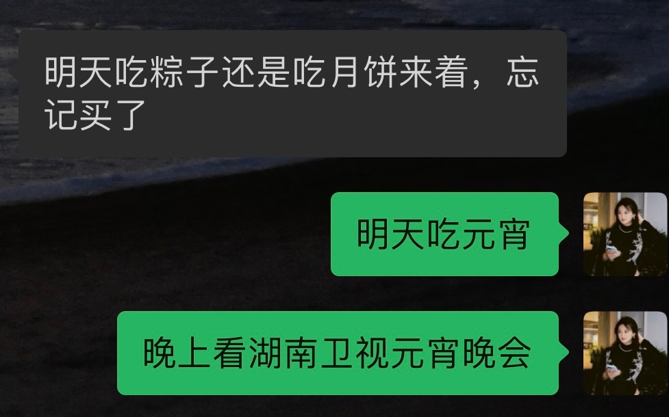 分享图片 