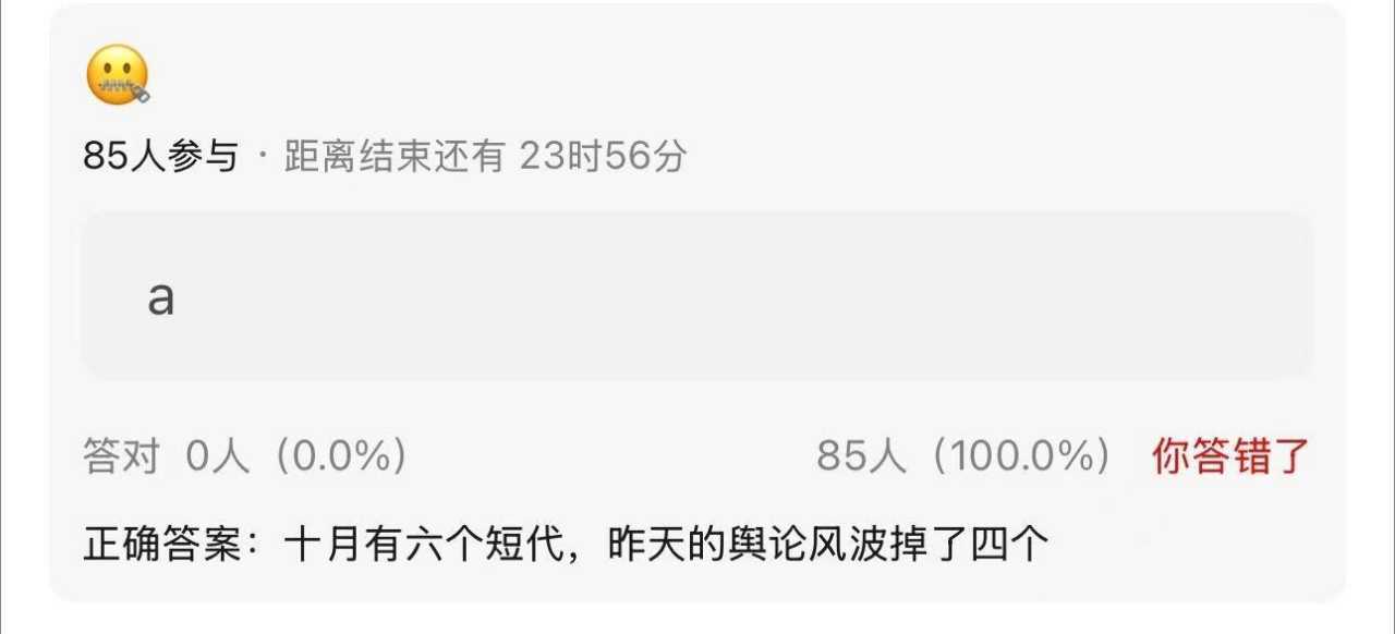 哈哈哈哈爽爽爽爽爽 ​​​
