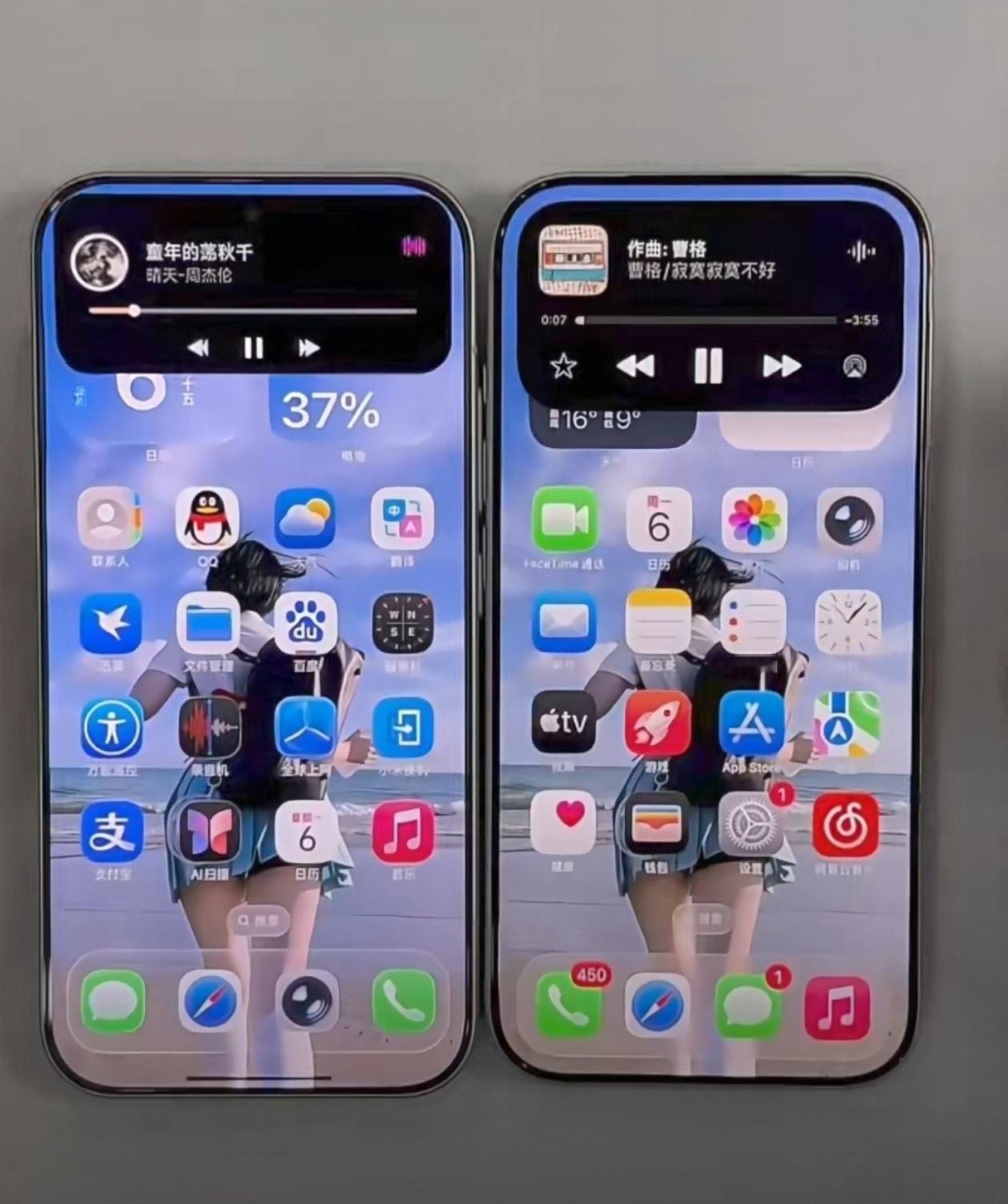 安能辨我是果&米？小米17pro ​​​