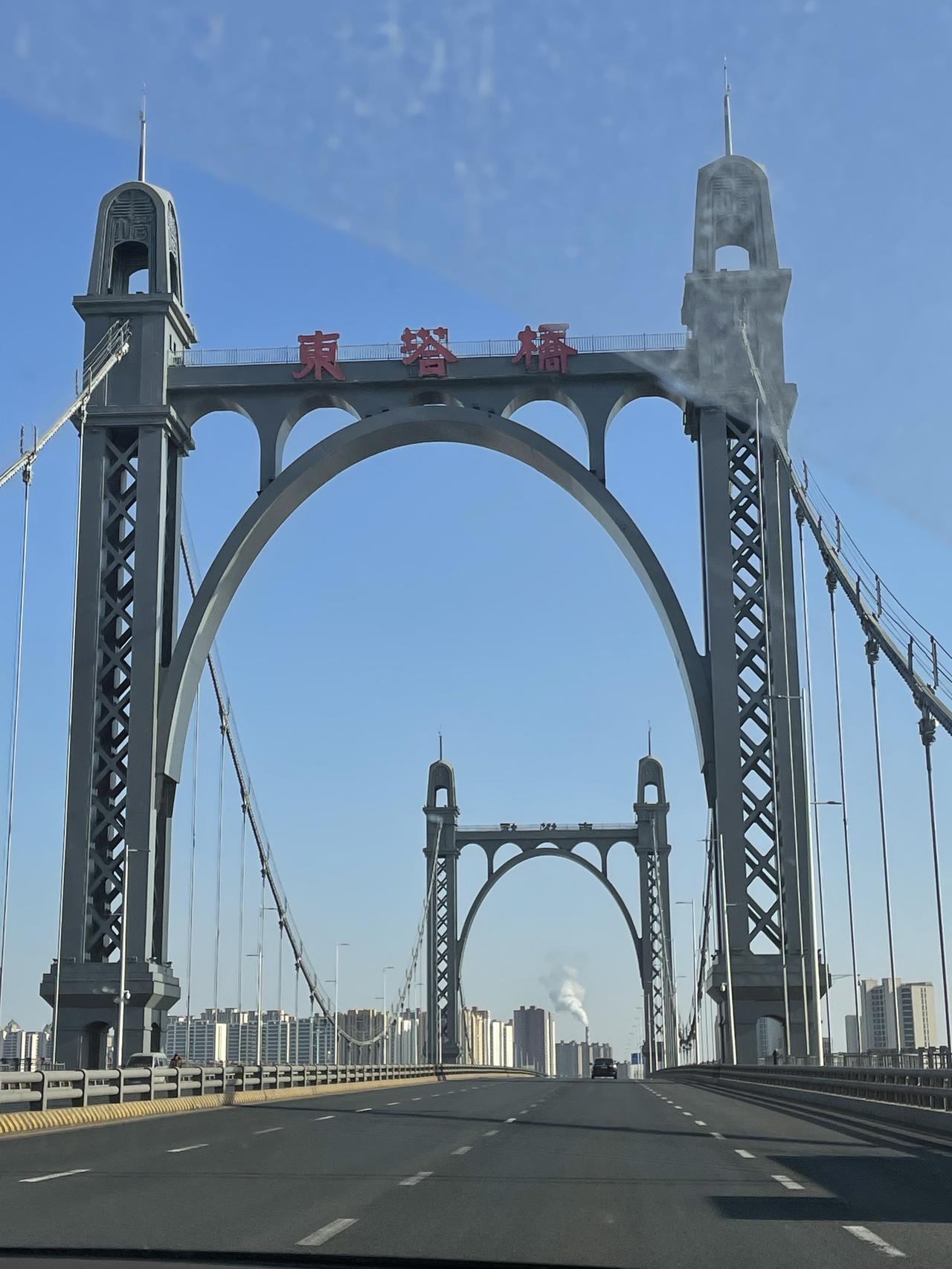 冬日生活打卡季