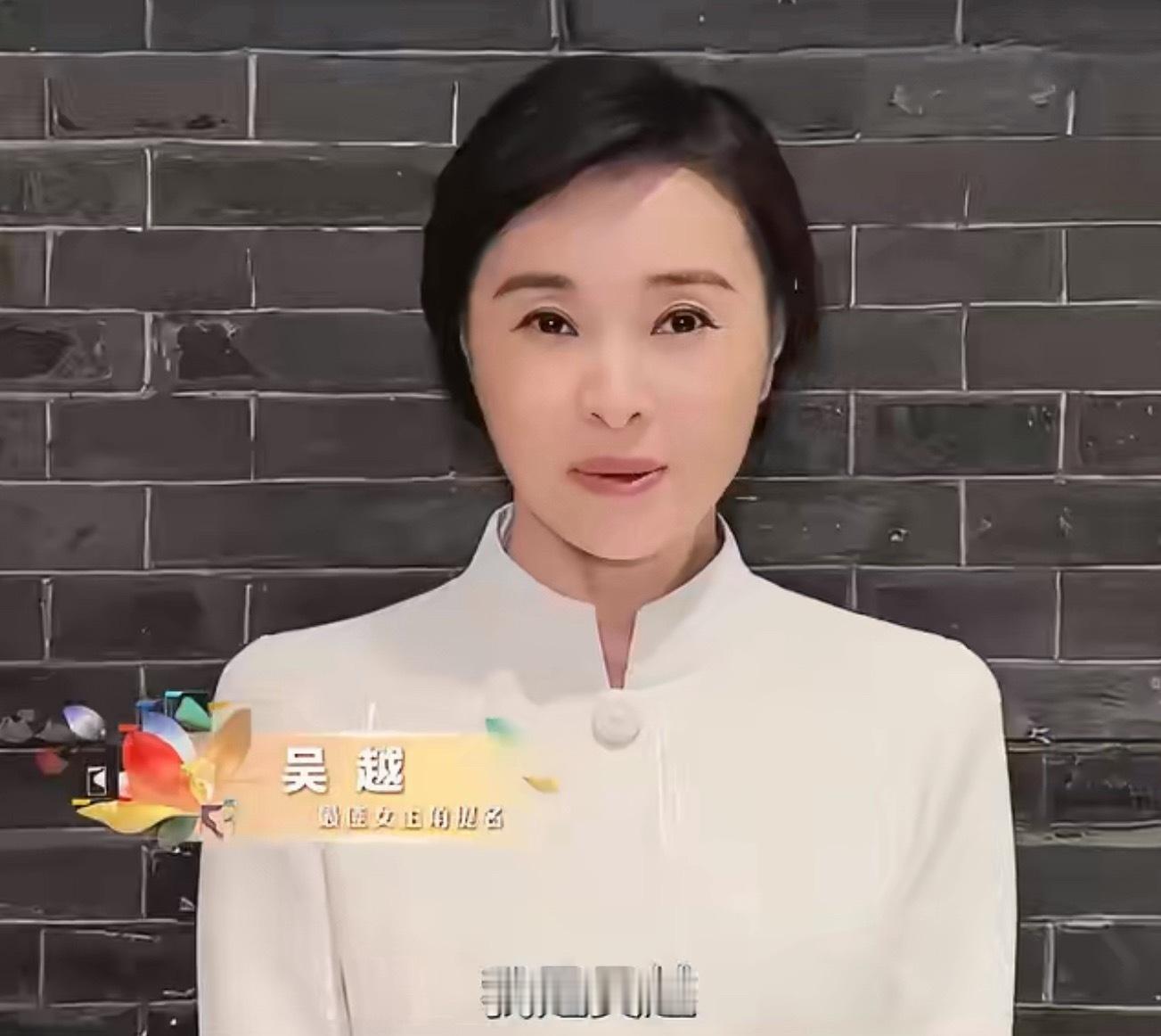 白玉兰视后提名vcr，这周五要颁奖了，视后无奖竞猜一下… 