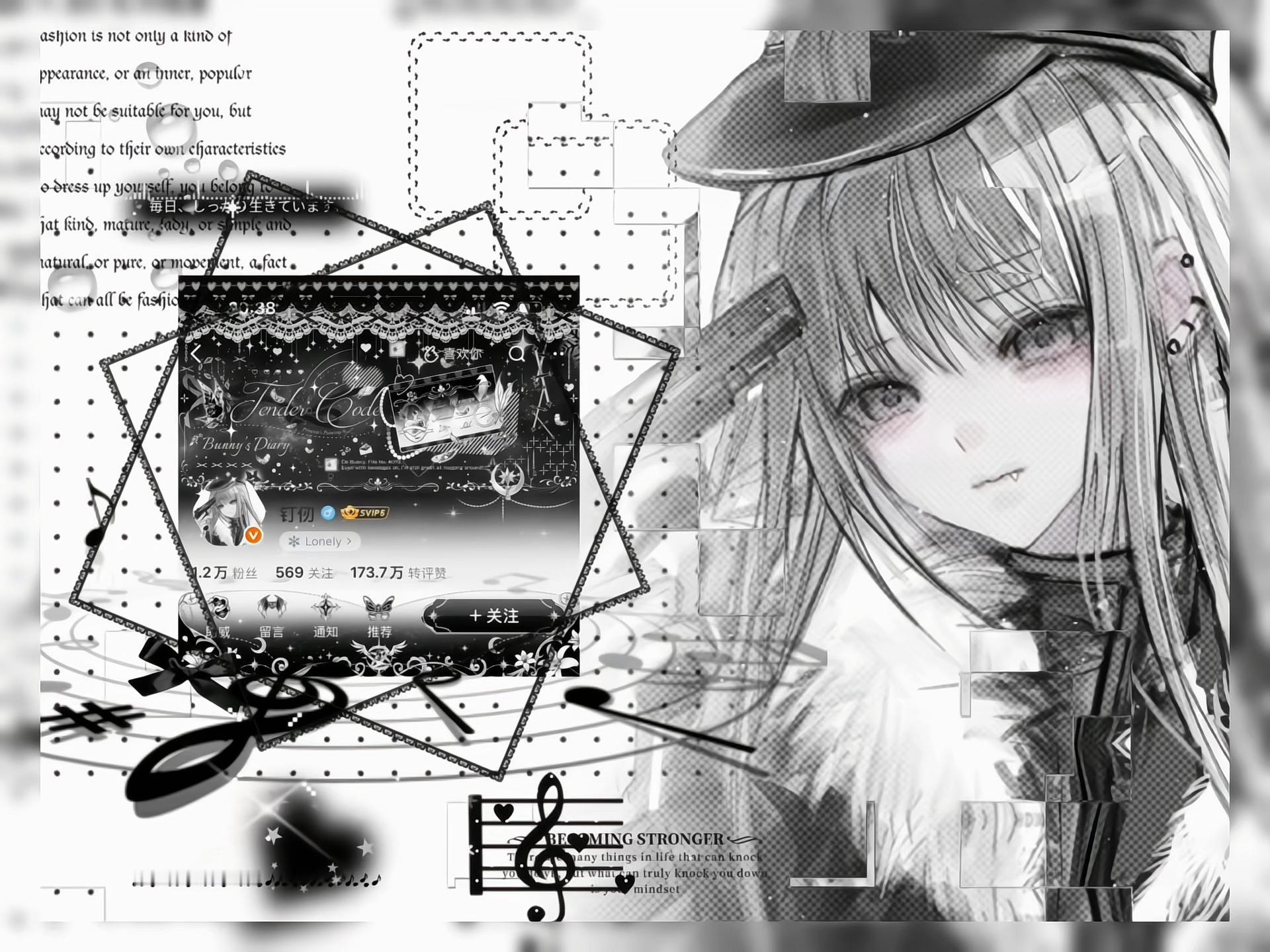 ₌ᗜ - ᗜ ₌ 
