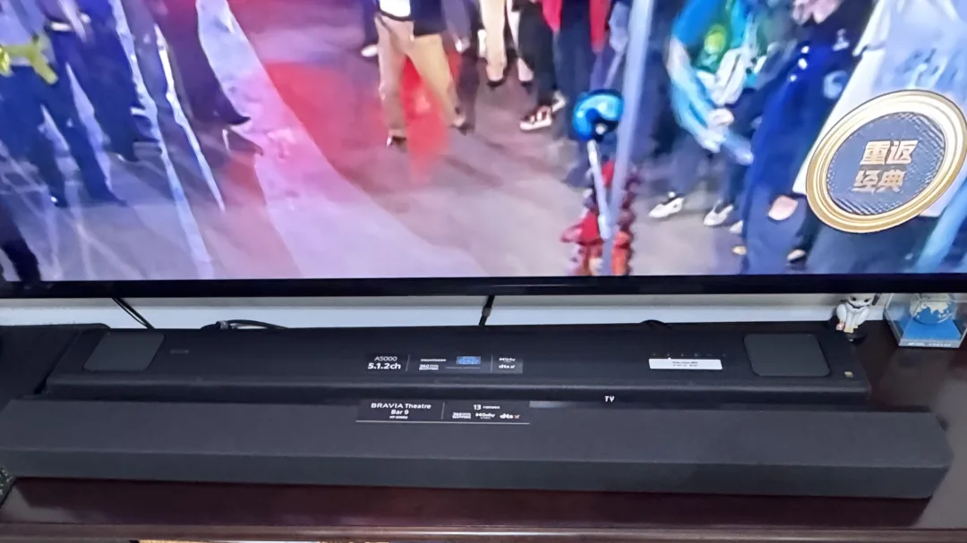 索尼全套影音系统升级完成