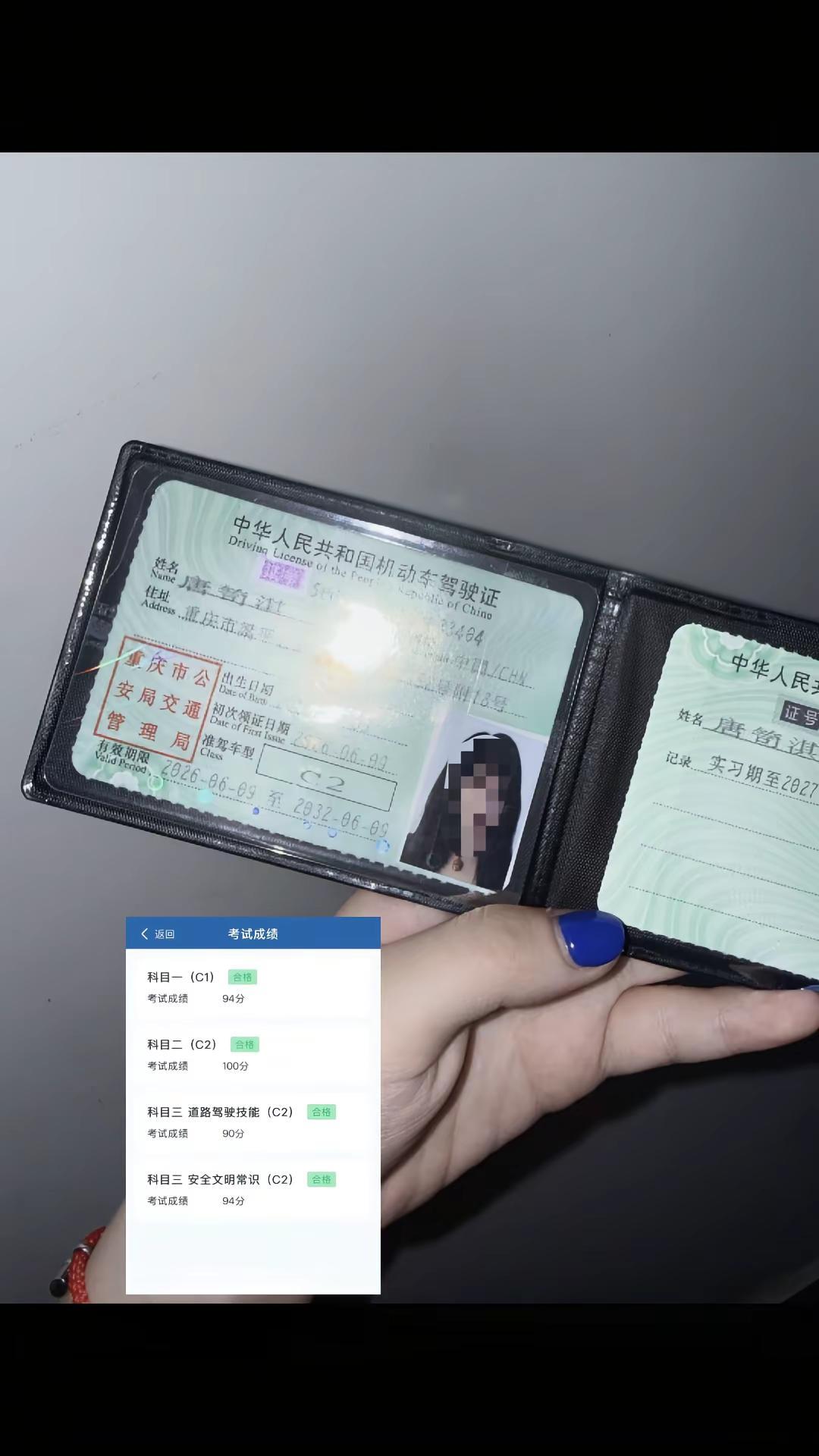 终于轮到我胡说八道了 不难一点都不难 闭着眼都能过