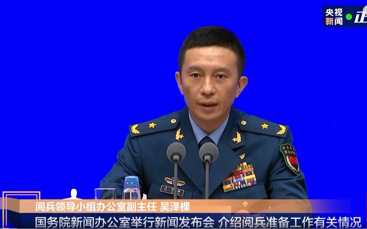 我国93阅兵的最新消息来了！8月20日，国务院新闻办发布了93阅兵的具体安排，整