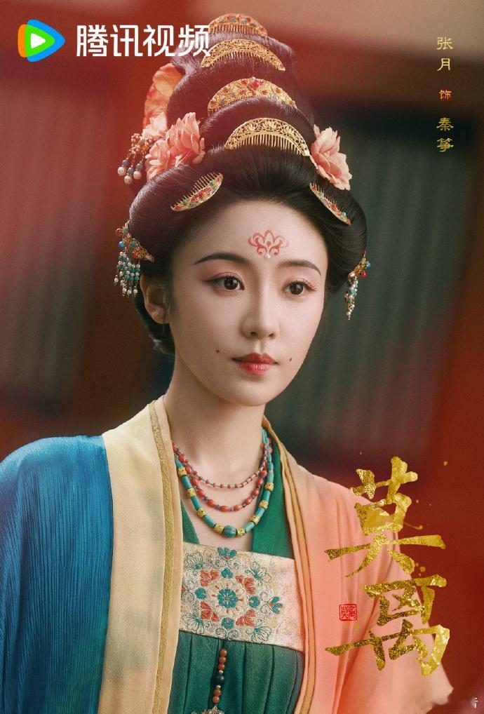 张月莫离张月追星女脱粉回踩莫离 秦筝这波反水简直爽翻了！被骗了半辈子，终于看清了
