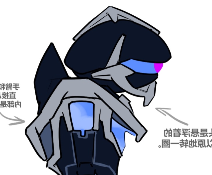 嗯。 