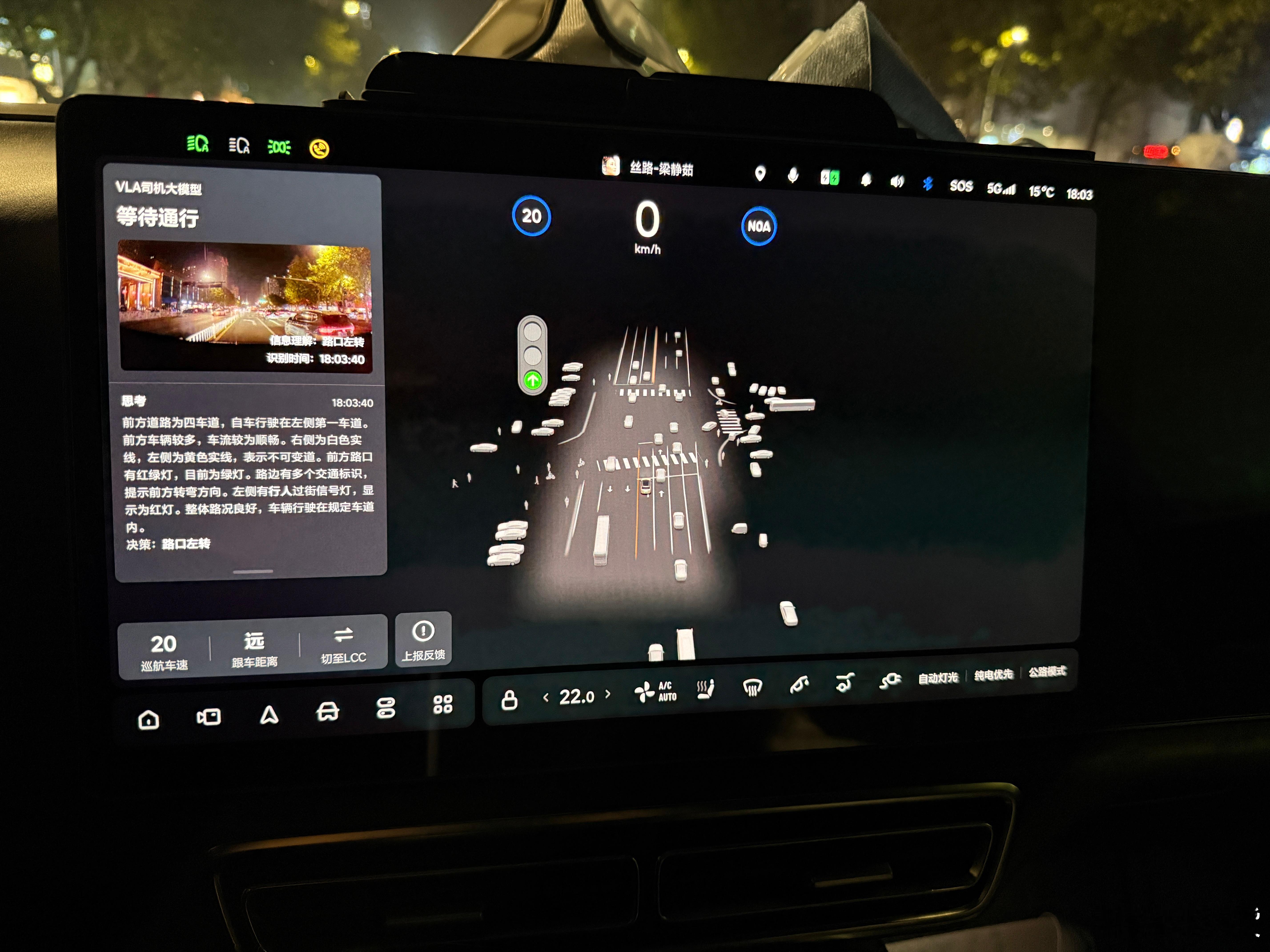 因为数据标注，场景分类的单一性导致单纯使用行车场景数据去训练一个驾驶的神经网络先