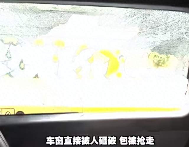 两位女星海外被盗抢，印证了吴京那句话，如今终于有人信了