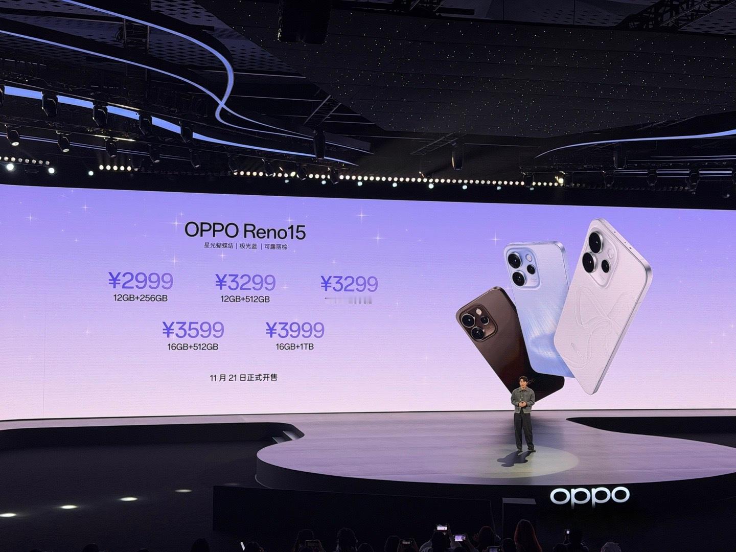 OPPO Reno15系列价格公布OPPO Reno15 2999起OPPO R