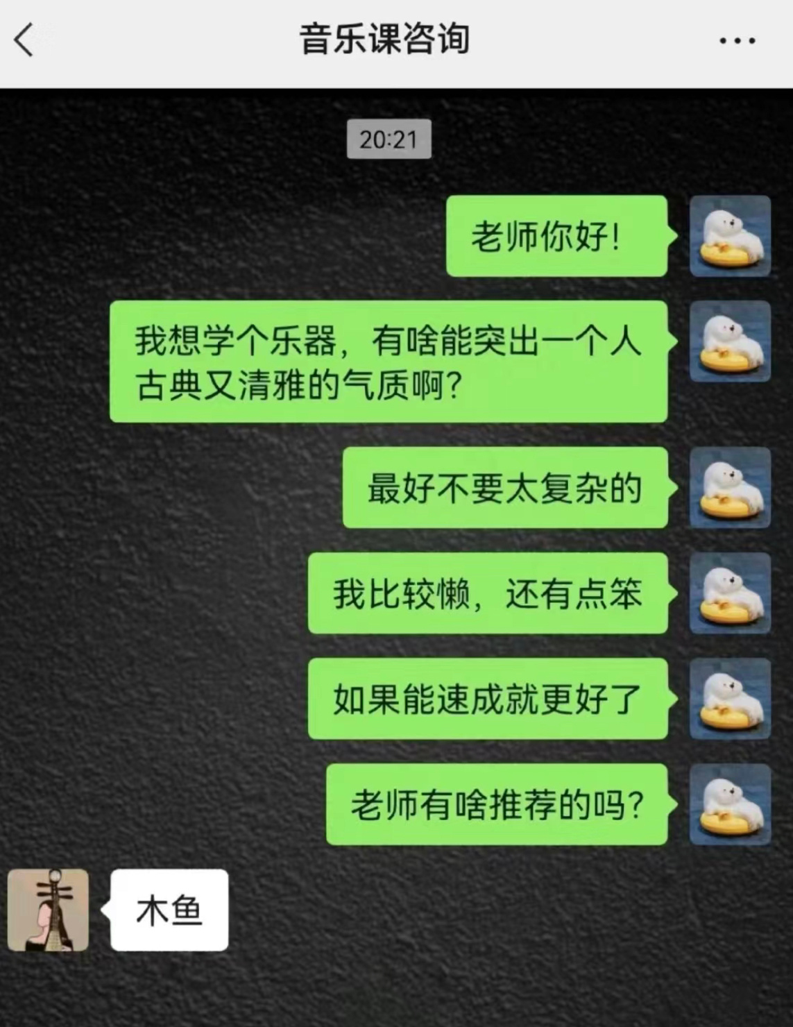 推荐的很好[鲜花] ​​​