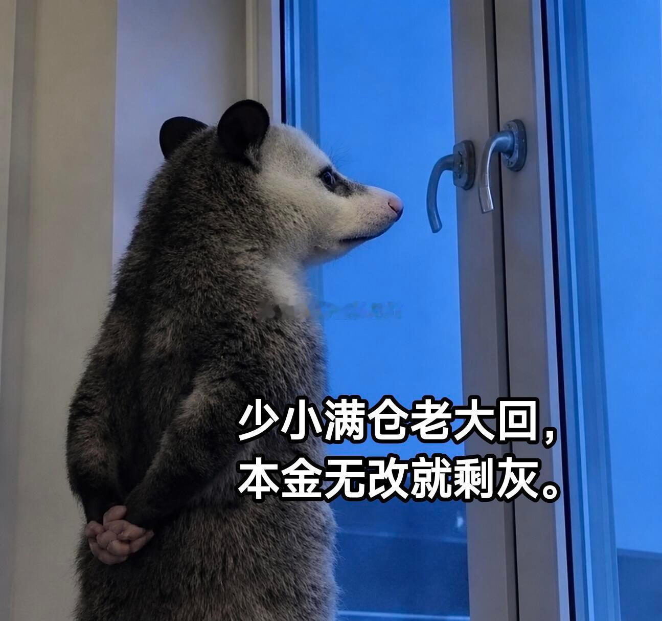 手跟脑子反着来！ 
