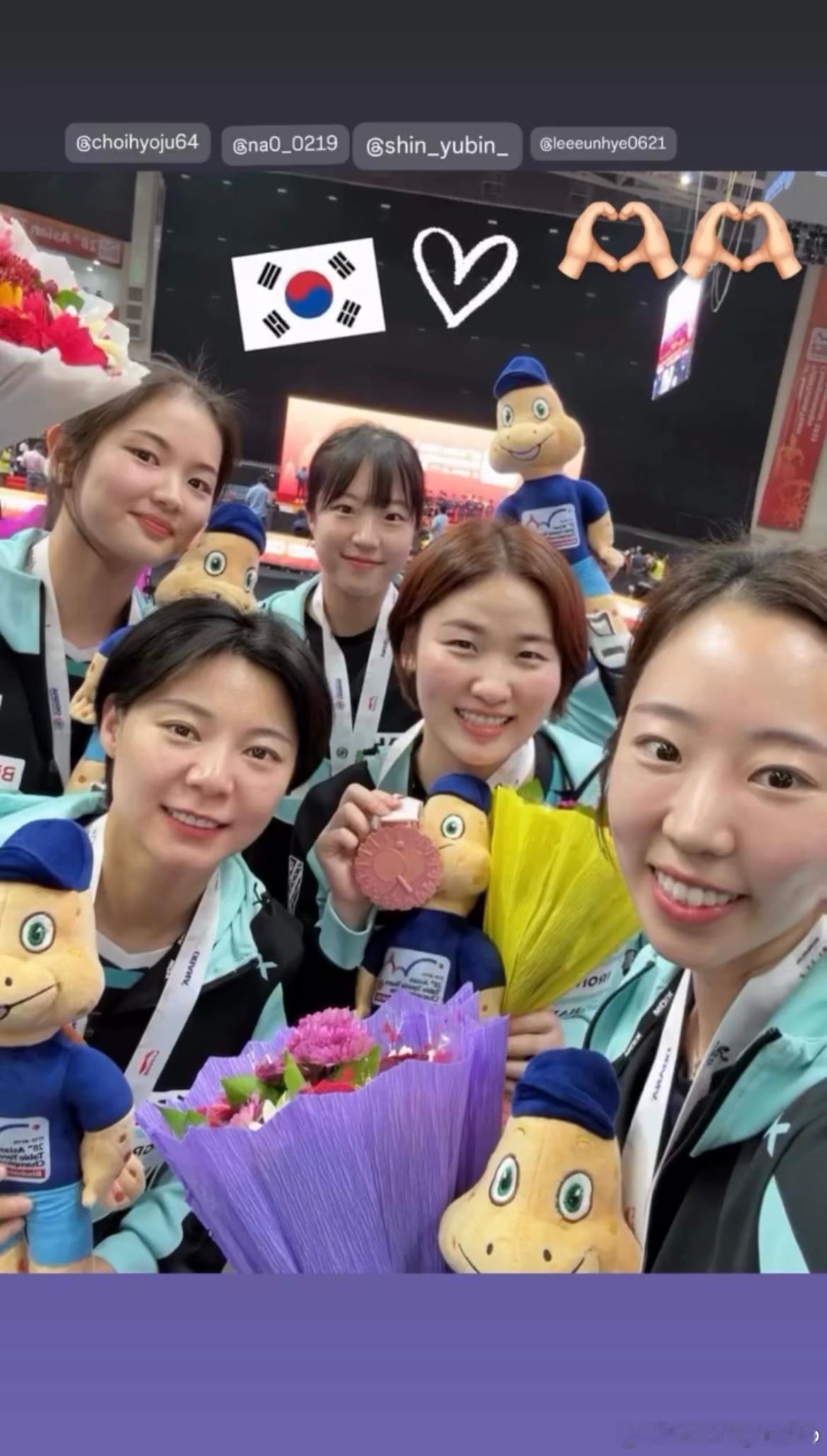 印度亚锦赛 🇰🇷韩国女团合影 ​​​