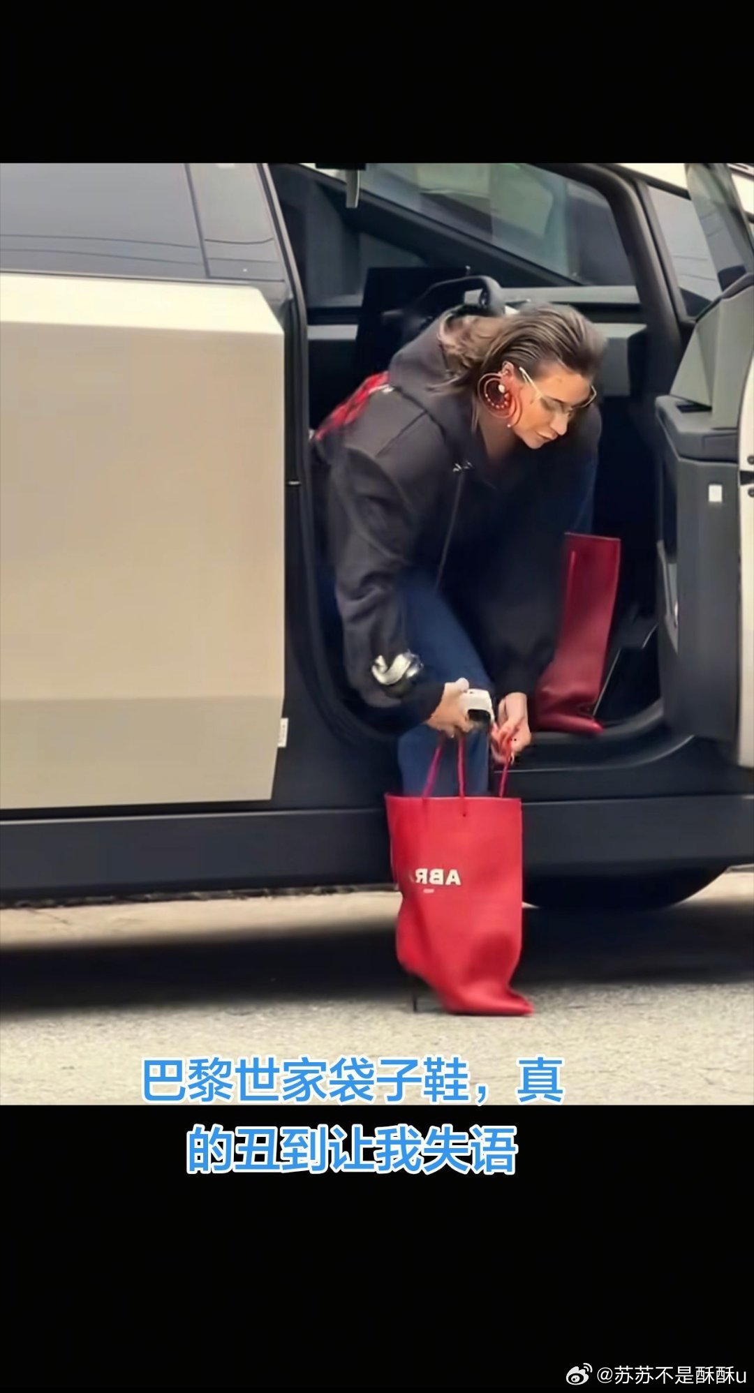 巴黎世家袋子鞋，这好看吗？估计穿的都是有钱人 