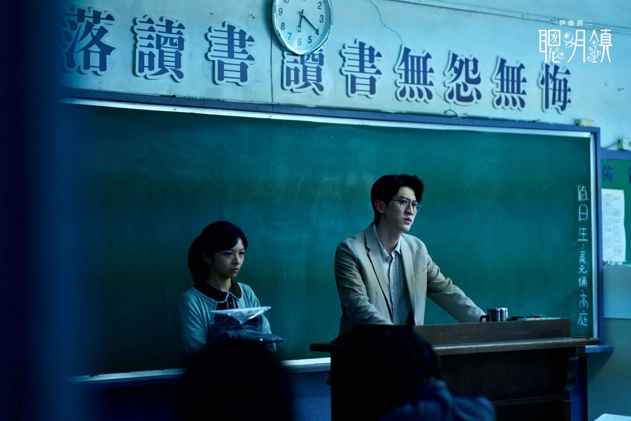 聪明镇新剧照释出，7月28号Netflix上线👻啊咧还有赵文瑄？！ 