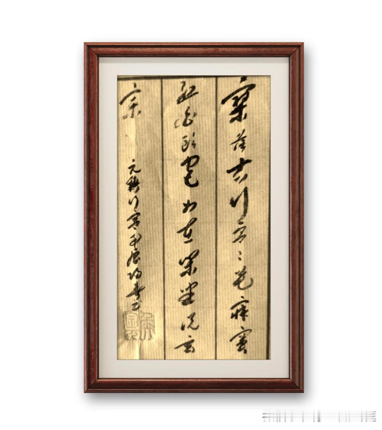 元稹《行宫》寥落古行宫，宫花寂寞红。白头宫女在，闲坐说玄宗。
评：《行宫》五绝短