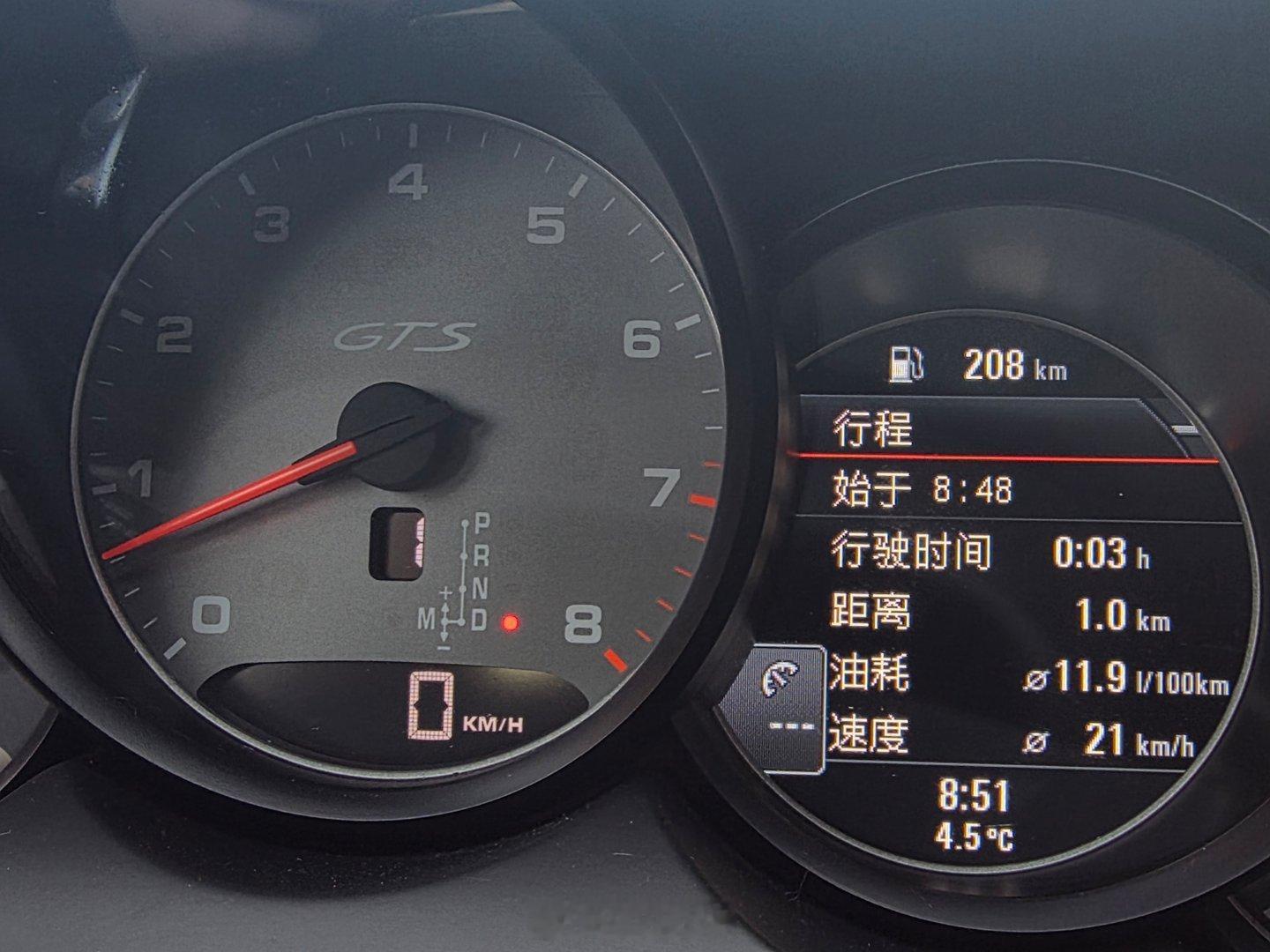 v8 4.8 市区这油耗...欢迎挑战 