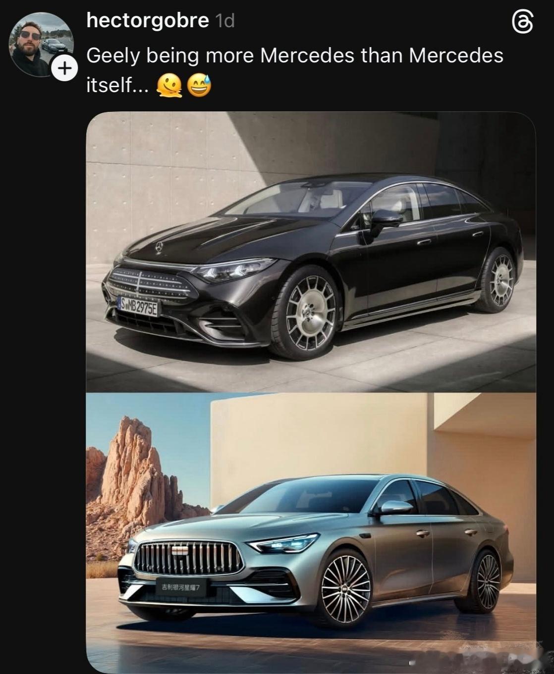 实在难绷，这位外国博主发帖讲现在吉利汽车的设计语言比奔驰本尊更像奔驰……魔金石科