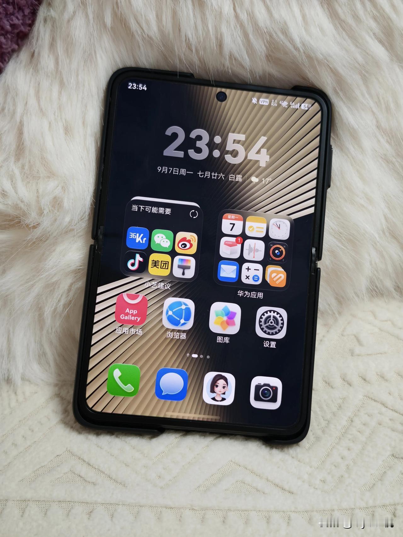 华为Pura X升级鸿蒙OS 7之后，系统流畅度和UI美观度又达到了一个全新的境