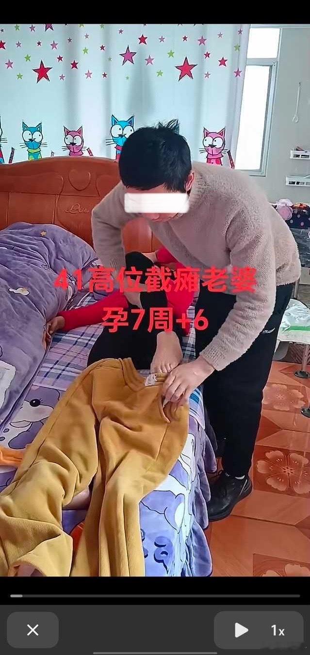 投：短短一句话却让人毛骨悚然 ​​​